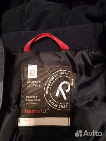 Комбинезон зимний Reima tec р 74-80