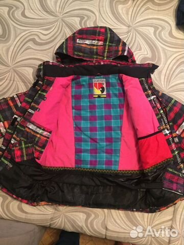 Куртка горнолыжная Куртка горнолыжная