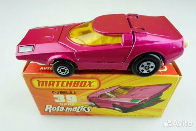Matchbox