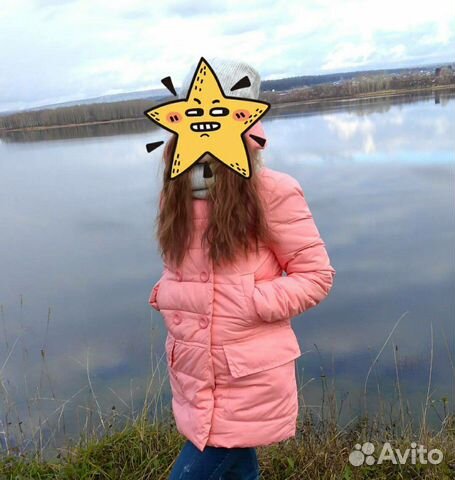 Пуховик