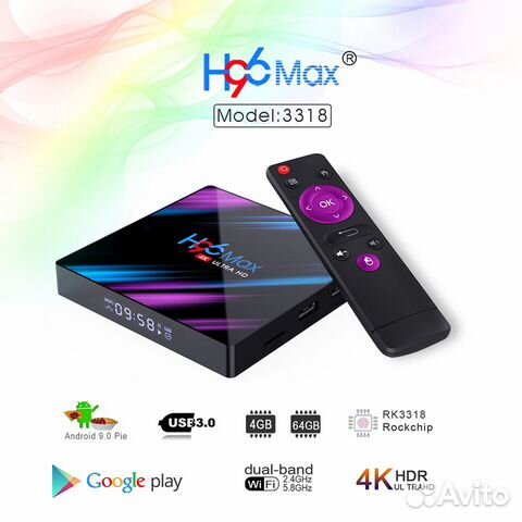 Android TV Box 4K Android TV Box 4K