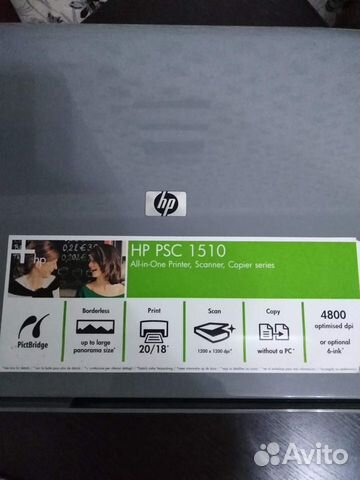 Мфу цветной xerox,принтер,сканер нр рsс 1510