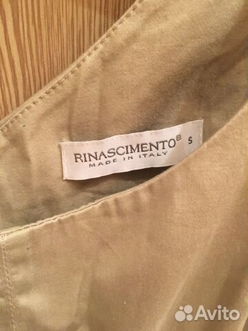 Платье летнее rinascimento Платье летнее rinascimento