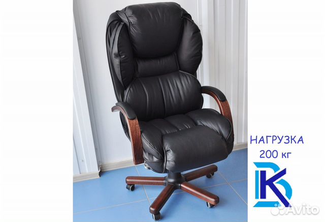 Офисное кресло 