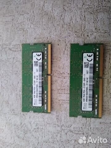 Оперативная память hynix ddr4 4gb Оперативная память hynix ddr4 4gb