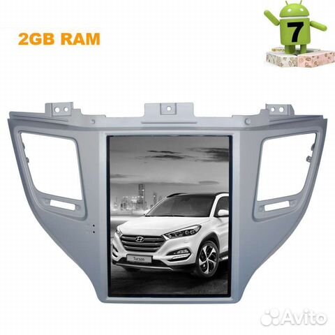 Hyundai IX35, Tuscon, 9.75 дюймов tesla Hyundai IX35, Tuscon, 9.75 дюймов tesla
