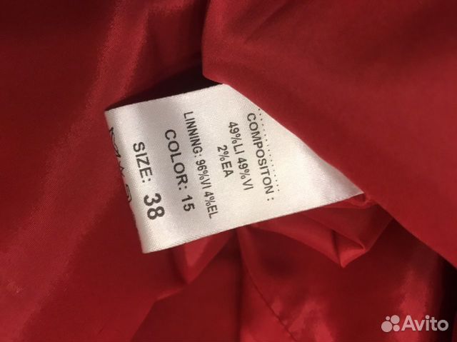 Платье новое Caterina Leman M Платье новое Caterina Leman M