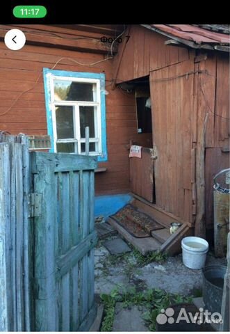 Дом 40 м² на участке 4 сот. Дом 40 м² на участке 4 сот.