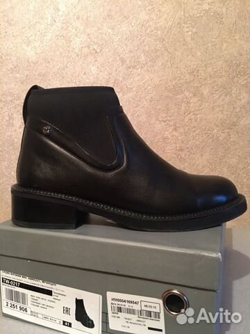 Женские ботинки abricot Женские ботинки abricot