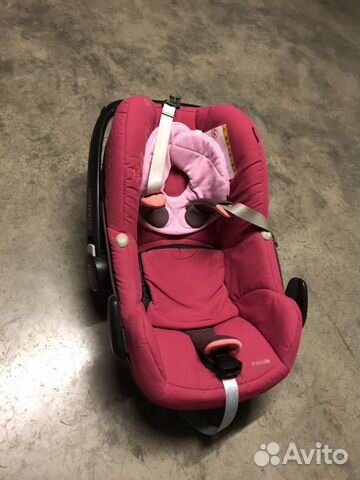 Автолюлька (автокресло) maxi cosi pebble 0+ (0-13)