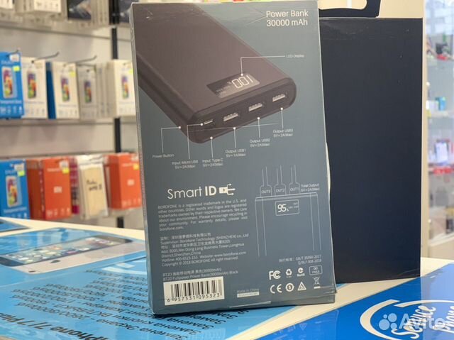 PowerBank 30000mAh PowerBank 30000mAh
