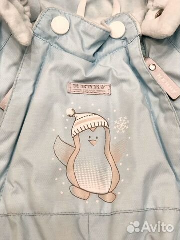 Комбинезон Kerry Baby bunny Комбинезон Kerry Baby bunny