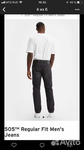 Джинсы Levi’s 505 Джинсы Levi’s 505