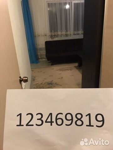 1-к квартира, 30 м², 2/10 эт.