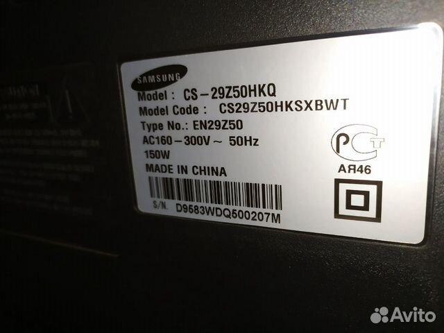 Телевизор Самсунг SAMSUNG