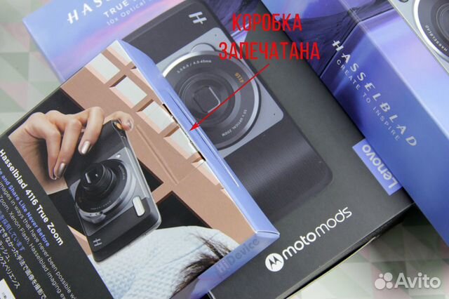 Moto Mods - Hasselblad True Zoom Camera Фотомодуль Moto Mods - Hasselblad True Zoom Camera Фотомодуль