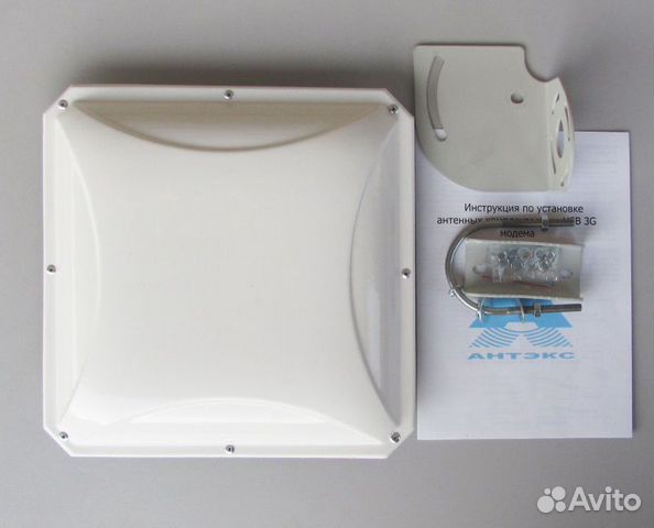 4G антенна Мощная уличная для модема