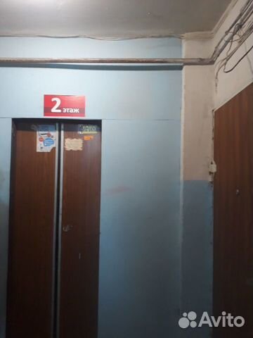 2-к квартира, 53 м², 2/9 эт.