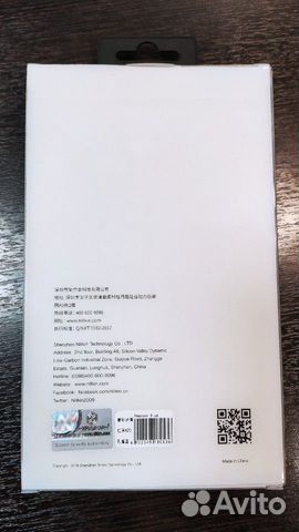 Бампер nillkin для Xiaomi MI9T Бампер nillkin для Xiaomi MI9T