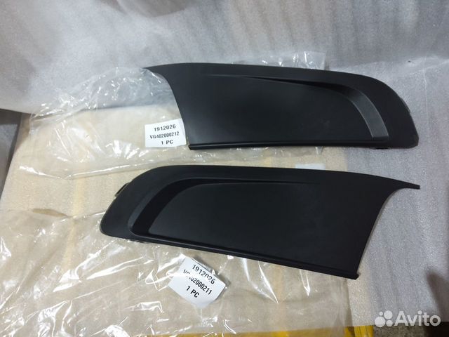 Заглушка переднего бампера VW touran caddy 2010