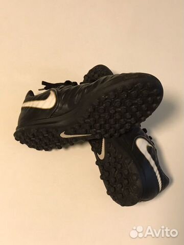 Бутсы детские Nike