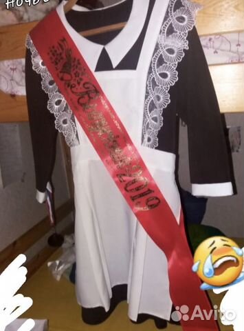 Советская форма СССР на последний звонок выпускной