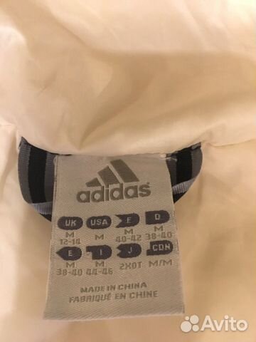 Куртка Adidas Куртка Adidas