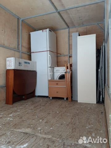 Грузоперевозки Газель Заказать Газель Грузчики Пер Грузоперевозки Газель Заказать Газель Грузчики Пер