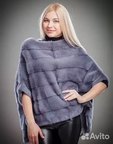 Пончо из бобрика Пончо из бобрика