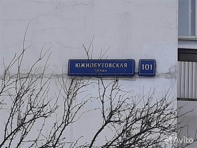 3-к квартира, 73.3 м², 10/12 эт. 3-к квартира, 73.3 м², 10/12 эт.