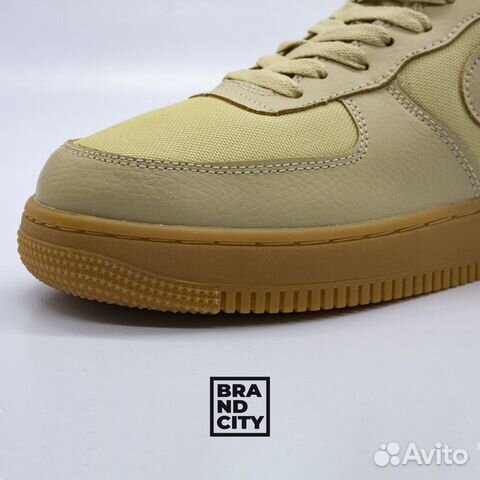 Nike Air Force 1 Gore-Tex Beige