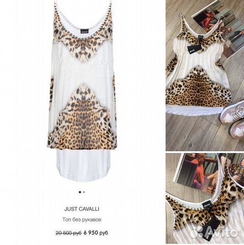 Топ майка Just Cavalli Топ майка Just Cavalli