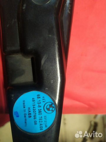 Динамик передней двери и зад левый правый BMW E39 Динамик передней двери и зад левый правый BMW E39