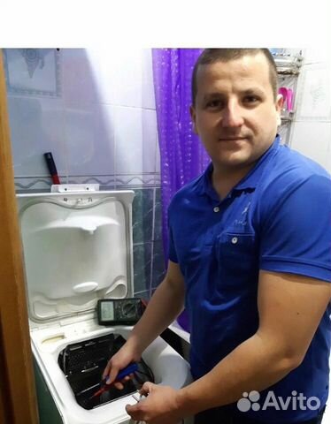 Ремонт стиральных машин