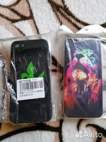 Чехол на iPhone 5, 5s, 5se Чехол на iPhone 5, 5s, 5se
