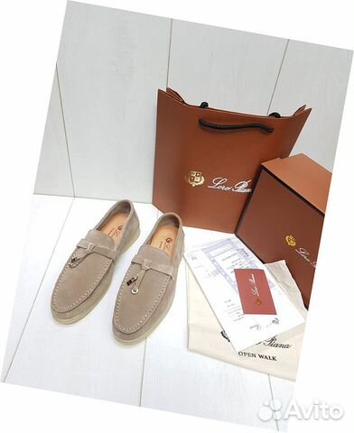 Лоферы замшевые Loro Piana Лоферы замшевые Loro Piana