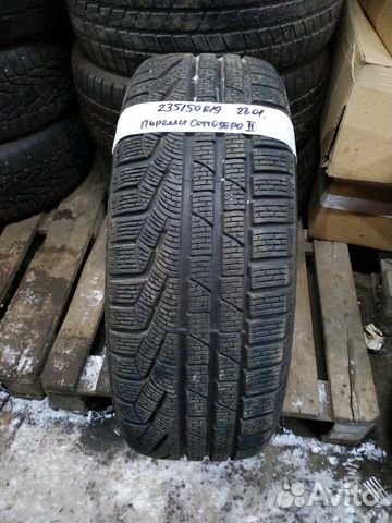 Одна шина Pirelli Sottozero Serie 2 235*50*19 99Н Одна шина Pirelli Sottozero Serie 2 235*50*19 99Н