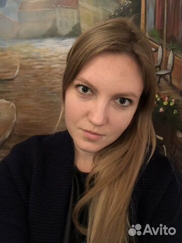 Массаж