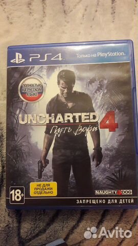 Игра (ps4) Uncharted 4:Путь вора