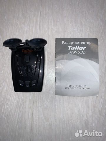 Радар-детектор дорожных камер Tailor STR-535