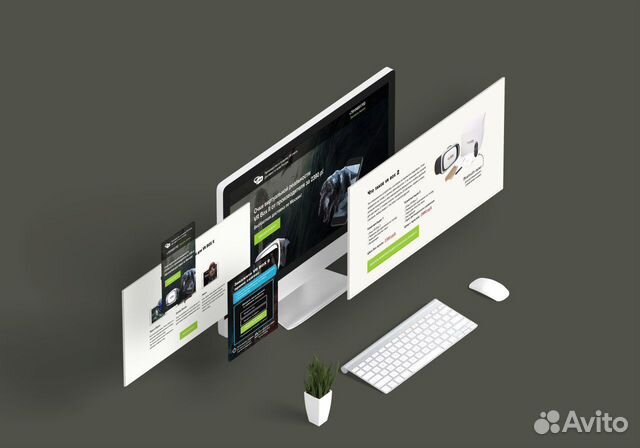 Создание сайтов / Web разработка Создание сайтов / Web разработка