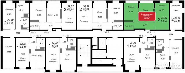 2-к квартира, 63.6 м², 18/24 эт.