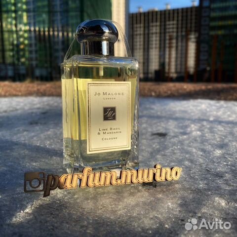 Jo Malone Lime basil and mandarin 100ml Jo Malone Lime basil and mandarin 100ml