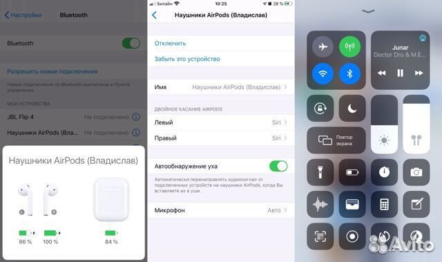 AirPods 2 + чехол AirPods 2 + чехол