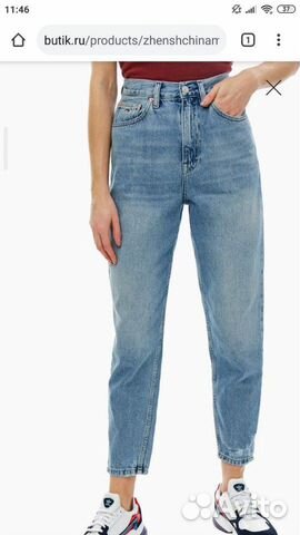 Джинсы tommy jeans TJ 2004