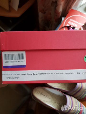 Эспадрильи слипоны 41 новые Эспадрильи слипоны 41 новые