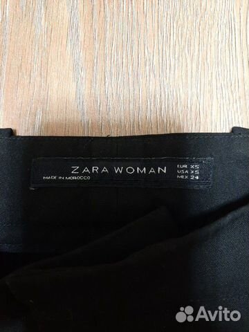 Брюки Zara