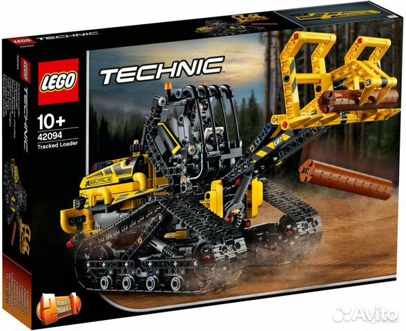 lego technic tracked loader 42094