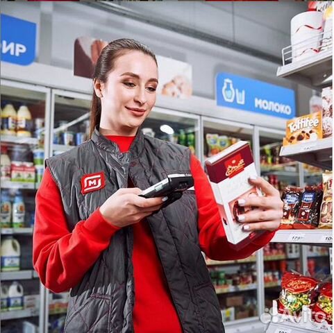 Продавец Продавец