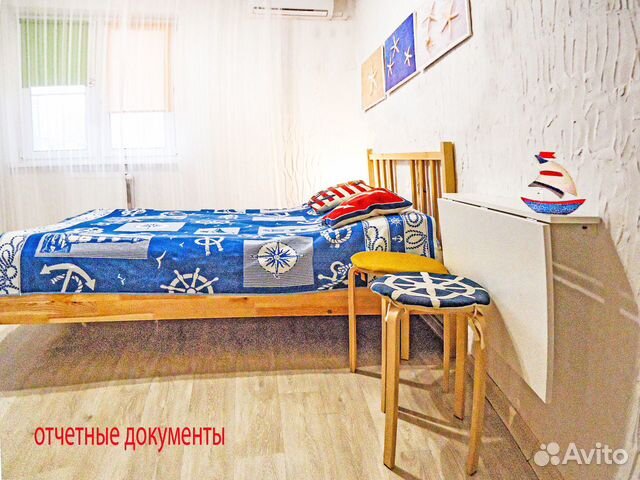 Студия, 16 м², 1/9 эт. Студия, 16 м², 1/9 эт.